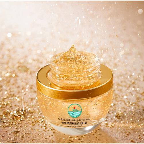帝皇蜂姿緊致柔潤日霜OEM代加工