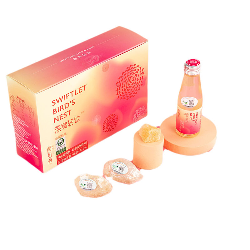 即食燕窩輕飲冰糖燕窩飲料OEM代加工