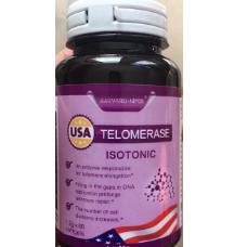 原裝進(jìn)口Omega（歐米伽）369軟膠囊OEM貼牌加工