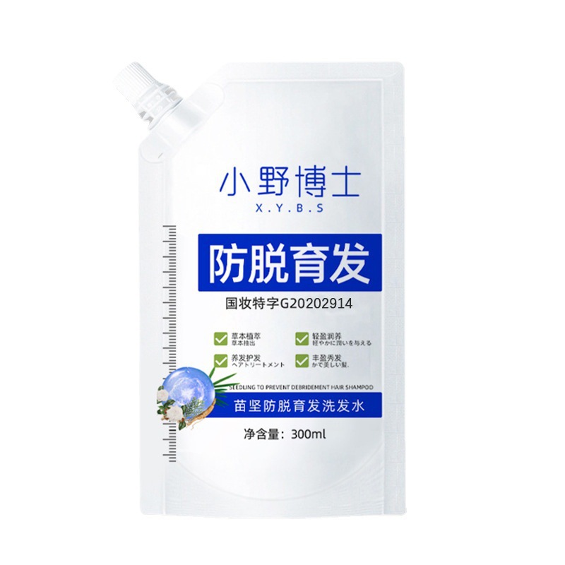 防脫育發(fā)洗發(fā)水OEM代加工