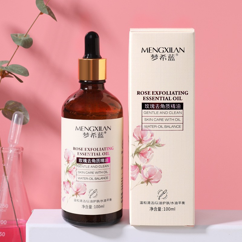 夢(mèng)希藍(lán)玫瑰去角質(zhì)精油代加工