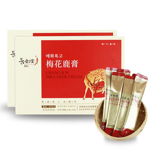 吉林省長白娃健康科技有限公司