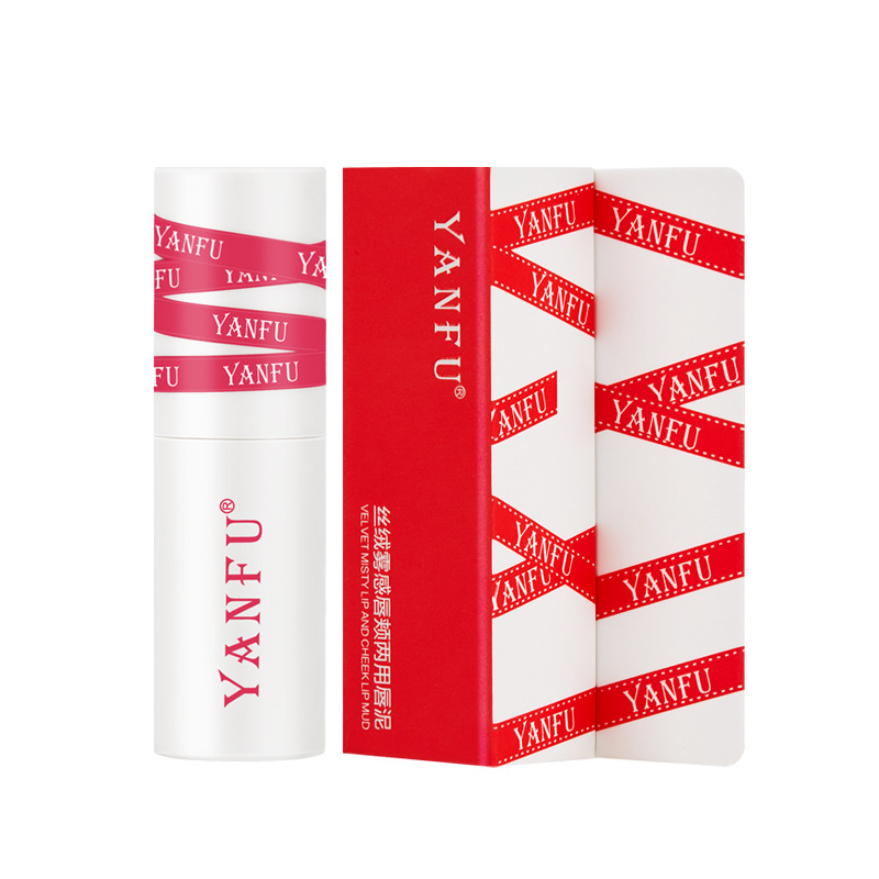 多色唇釉彩妝口紅OEM代加工