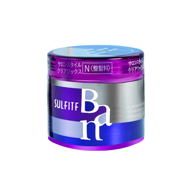 改善毛躁波浪長發(fā)蓬松保濕OEM代加工