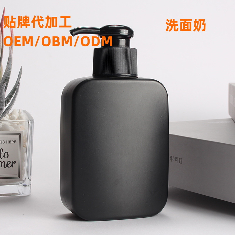 廣州上蔻生物科技有限公司