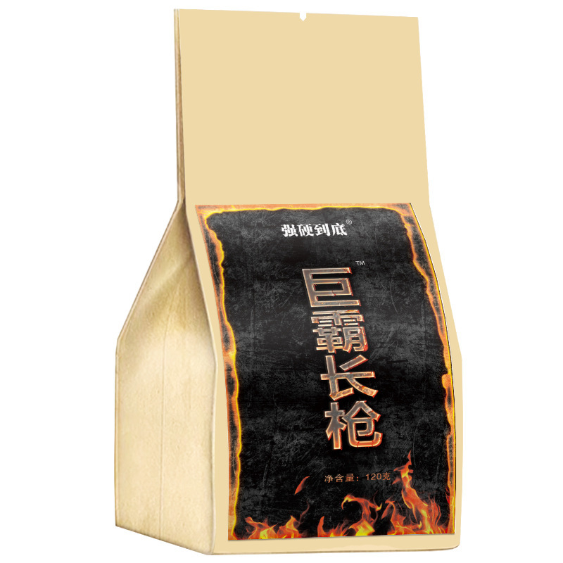 颯楓巨霸長(zhǎng)槍茶oem代加工