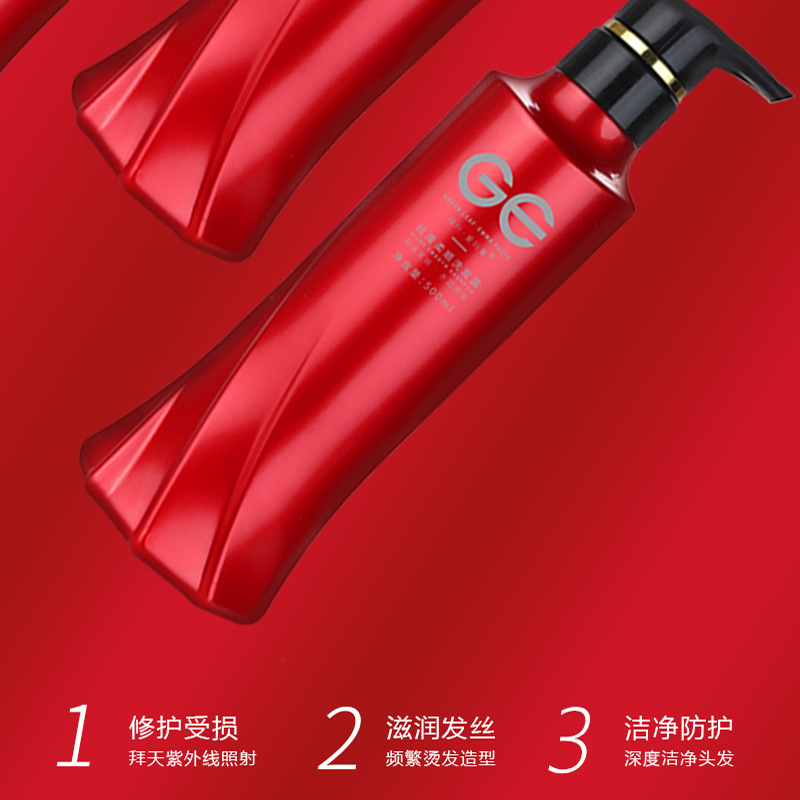 頭癢柔順改善蓬松清爽持久留香品牌洗發(fā)水oem代加工