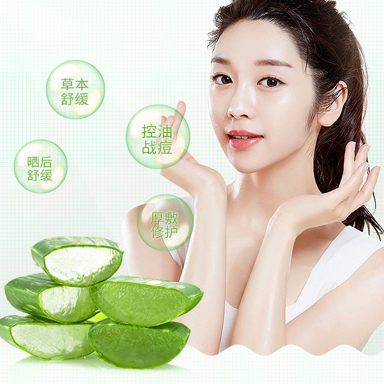 廣州市裕朝化妝品有限公司