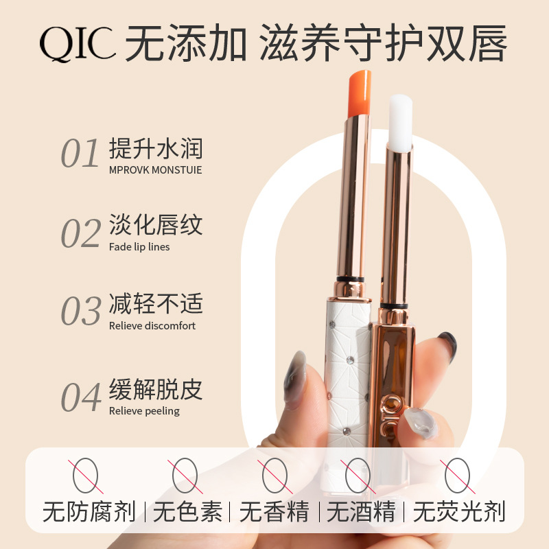 廣州壹點化妝品有限公司