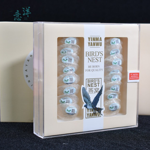 燕窩孕婦滋補(bǔ)品OEM代加工
