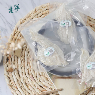 燕窩孕婦滋補(bǔ)品無(wú)刷漂鮮燉OEM代加工