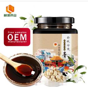 廣州中營網(wǎng)絡(luò)科技有限公司