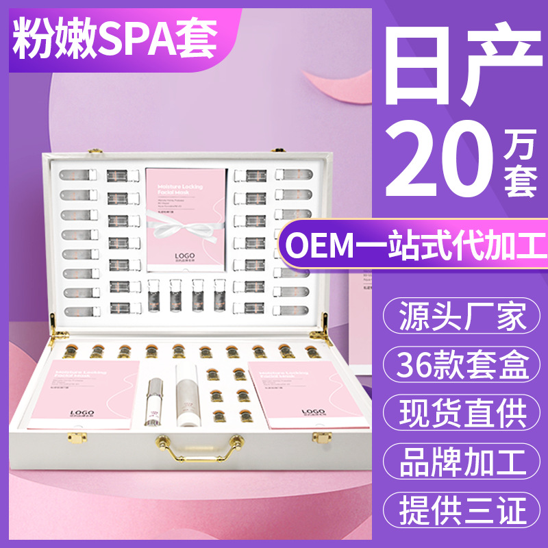 廣州智融品牌運(yùn)營(yíng)有限公司