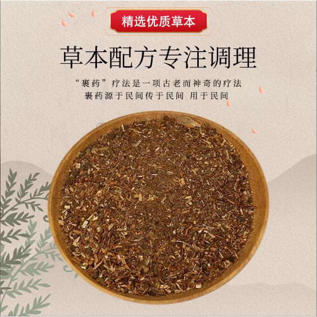 九五裹藥1000goem貼牌代工