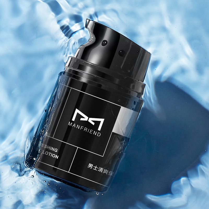 東莞市雅詩琳化妝品有限公司