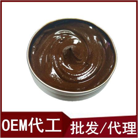 慢性濞塞濞炎軟膏oem貼牌代工