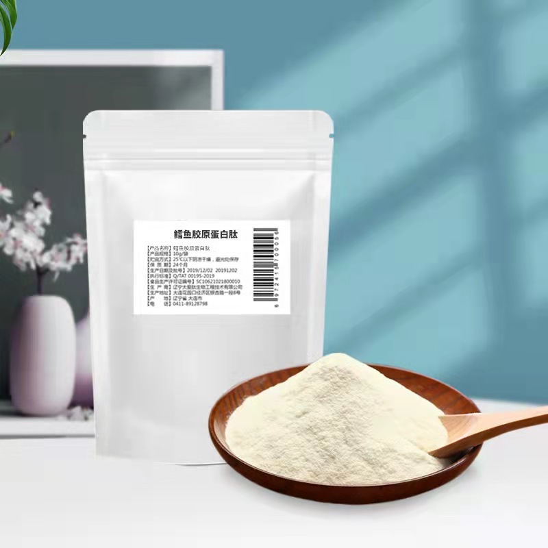 德州藍(lán)力生物技術(shù)有限公司