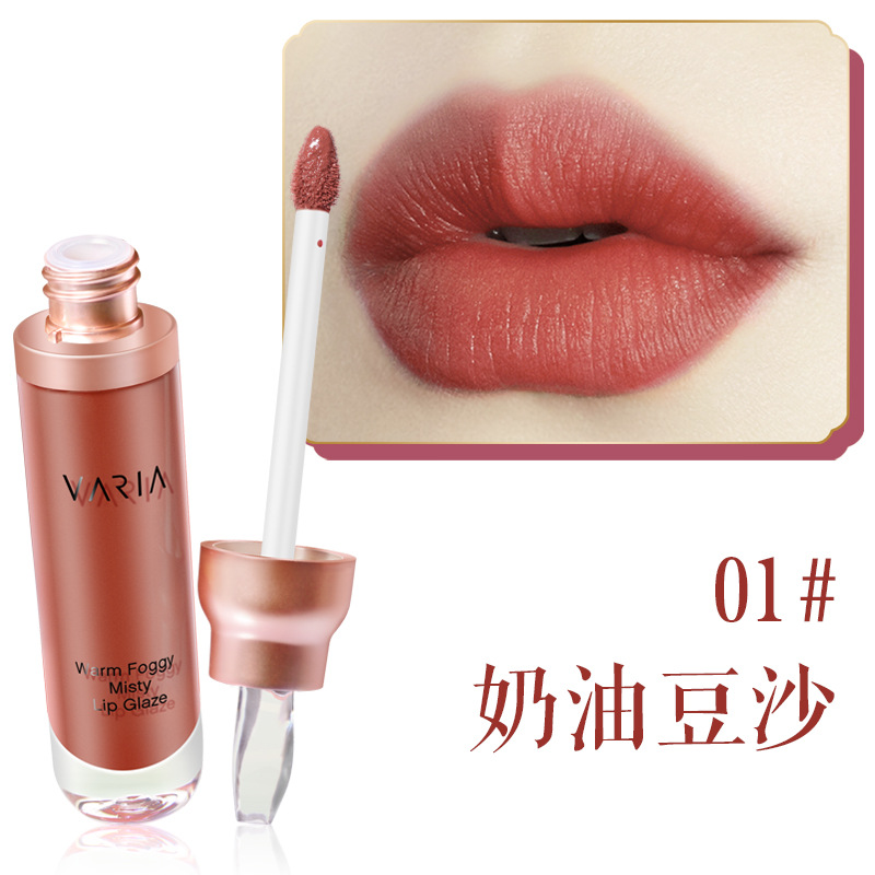 薇麗歐暖霧水煙唇釉O(shè)EM代加工
