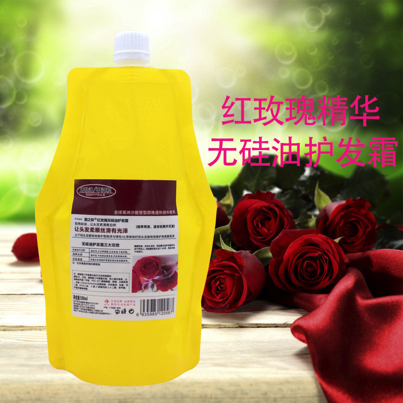 廣州市韻彩精細(xì)化工有限公司