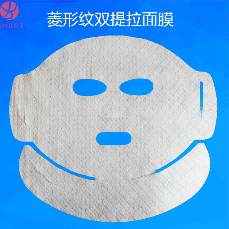 廣州市貝玉無紡布制品有限公司