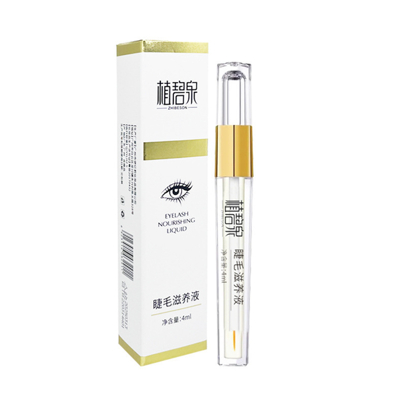 植碧泉睫毛營養(yǎng)液 修護(hù)睫毛OEM代加工