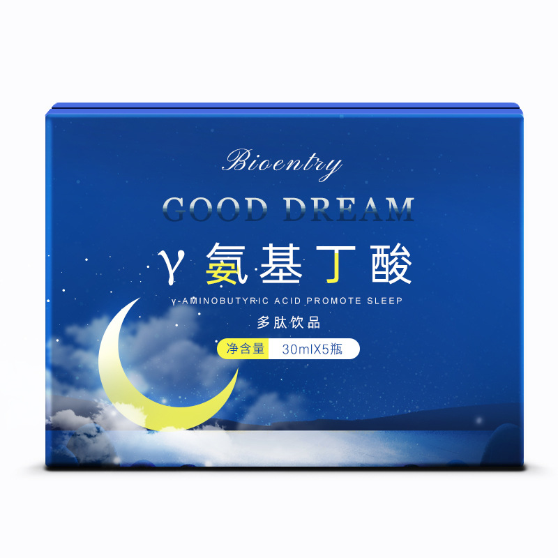 bioentry多肽酸棗仁成人學(xué)生睡眠工廠批發(fā)伽馬氨基丁酸口服液OEM代加工