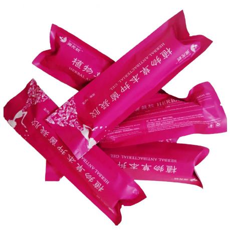 陜西匯藤林科技有限公司