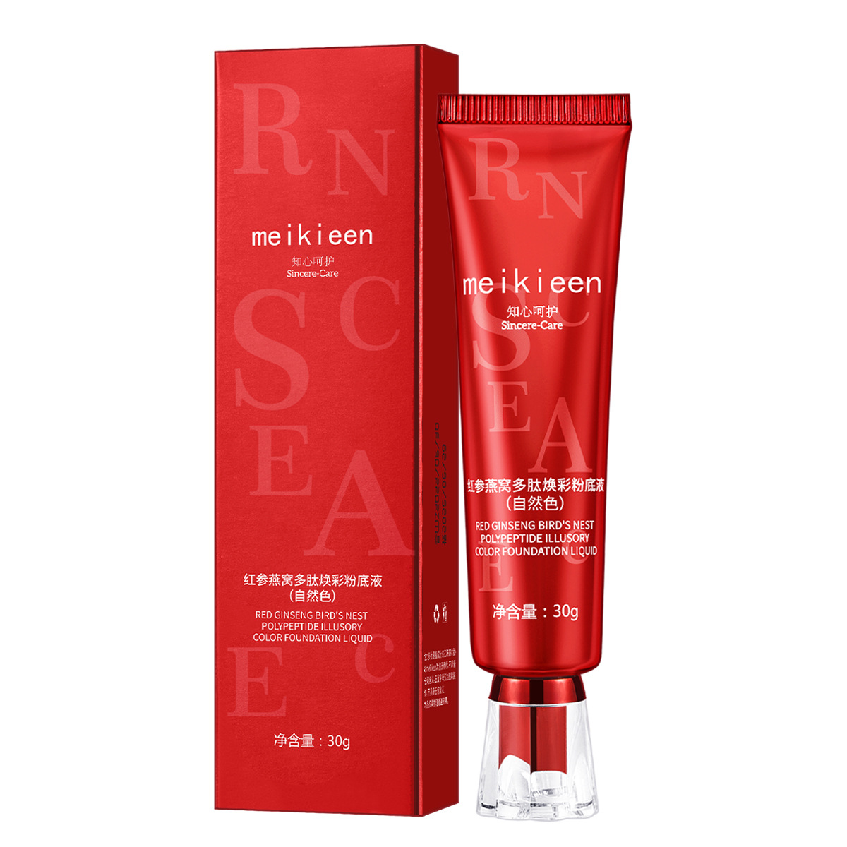 紅參燕窩多肽養(yǎng)膚粉底液OEM代加工