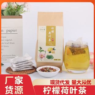 安徽花主角健康產(chǎn)業(yè)有限公司