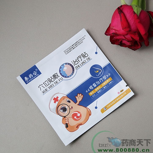 通氣鼻貼OEM代加工