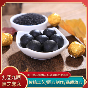 池州市上善食品有限公司