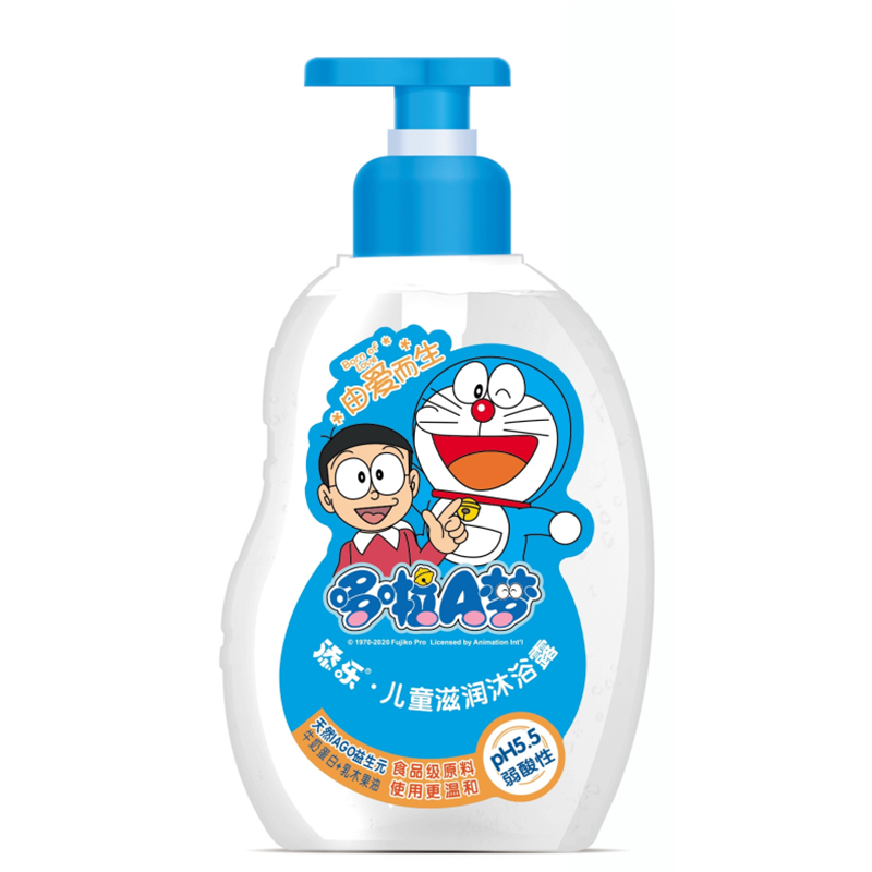 兒童滋潤(rùn)沐浴露OEM代加工
