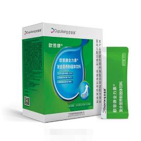 廣東歐普康特醫(yī)食品有限公司