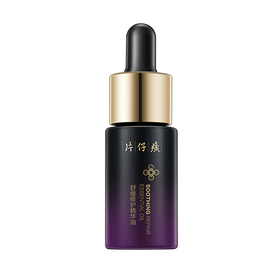 舒緩修護(hù)精華油-主圖