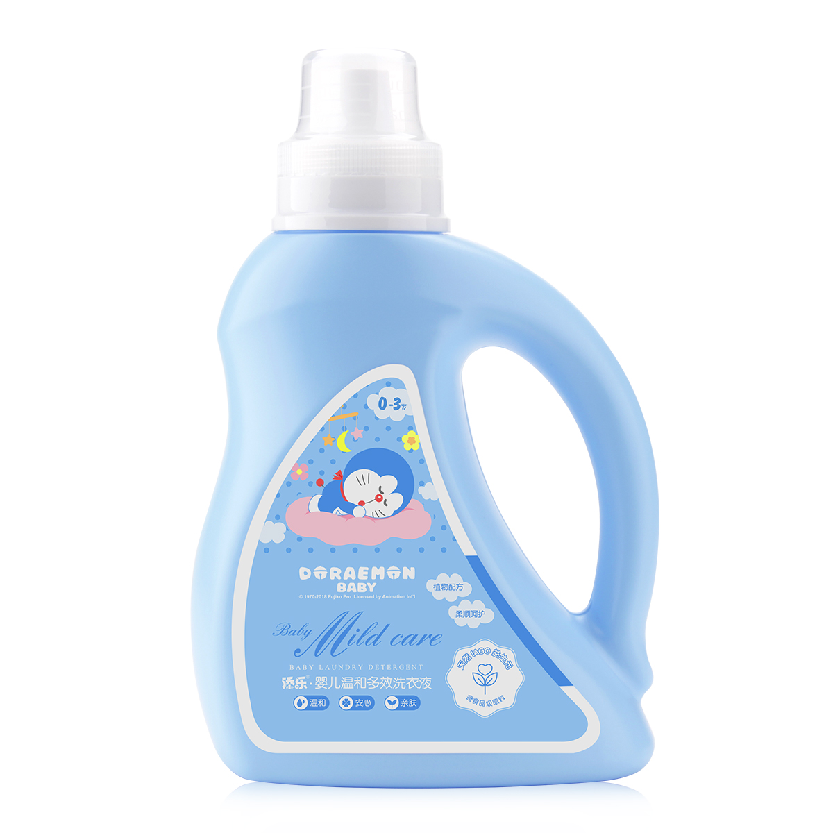 廣東添樂化妝品有限公司