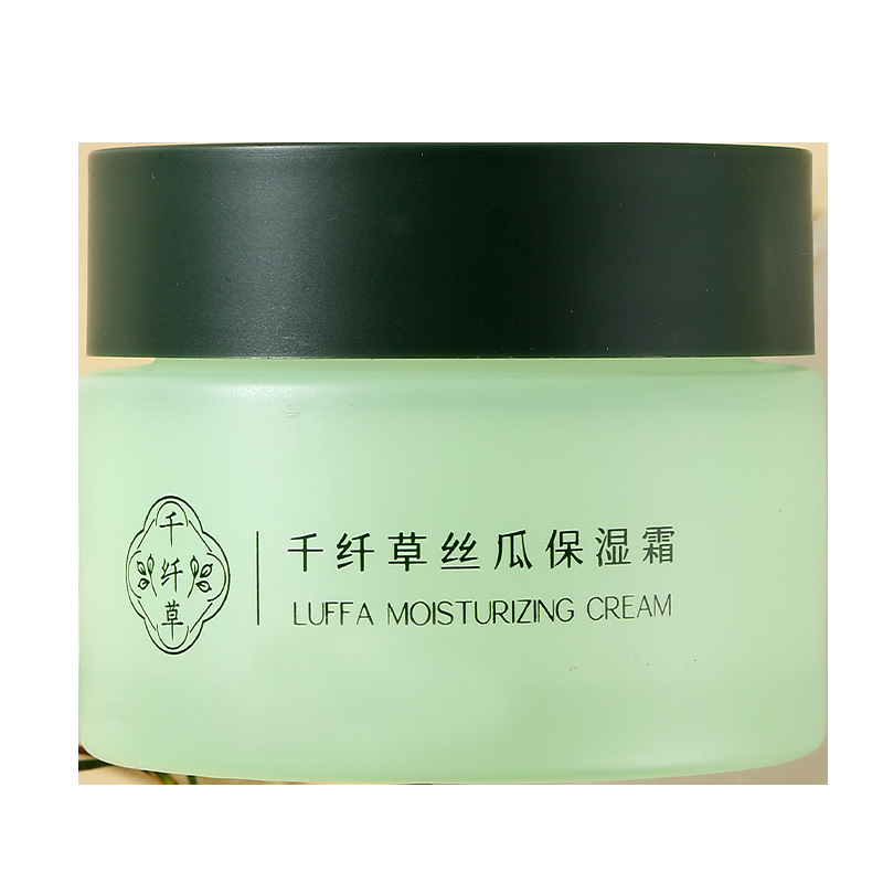 新品批發(fā)千纖草絲瓜高保濕面霜補水滋潤50gOEM代加工