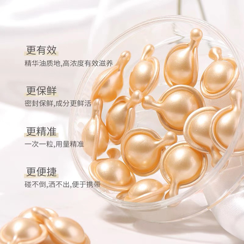 次拋精華OEM代加工 次拋精華OEM代加工