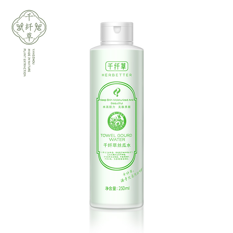 揚(yáng)州十二粉黛生物科技股份有限公司