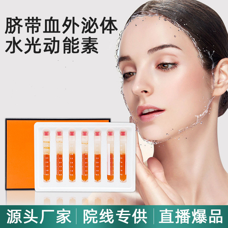 廣州匯鼎生物科技有限公司