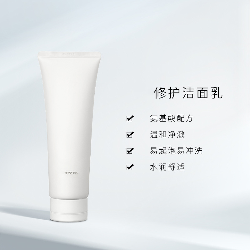 廣州啟迪生物科技有限公司