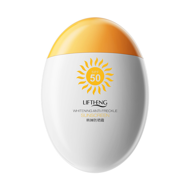 莉芙泉韓嬋防曬霜OEM代加工