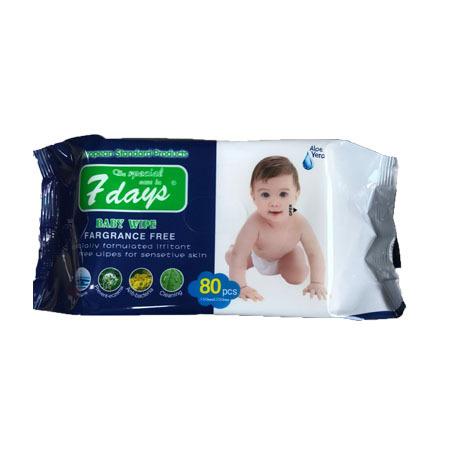 泉州恒保利生活用品有限公司