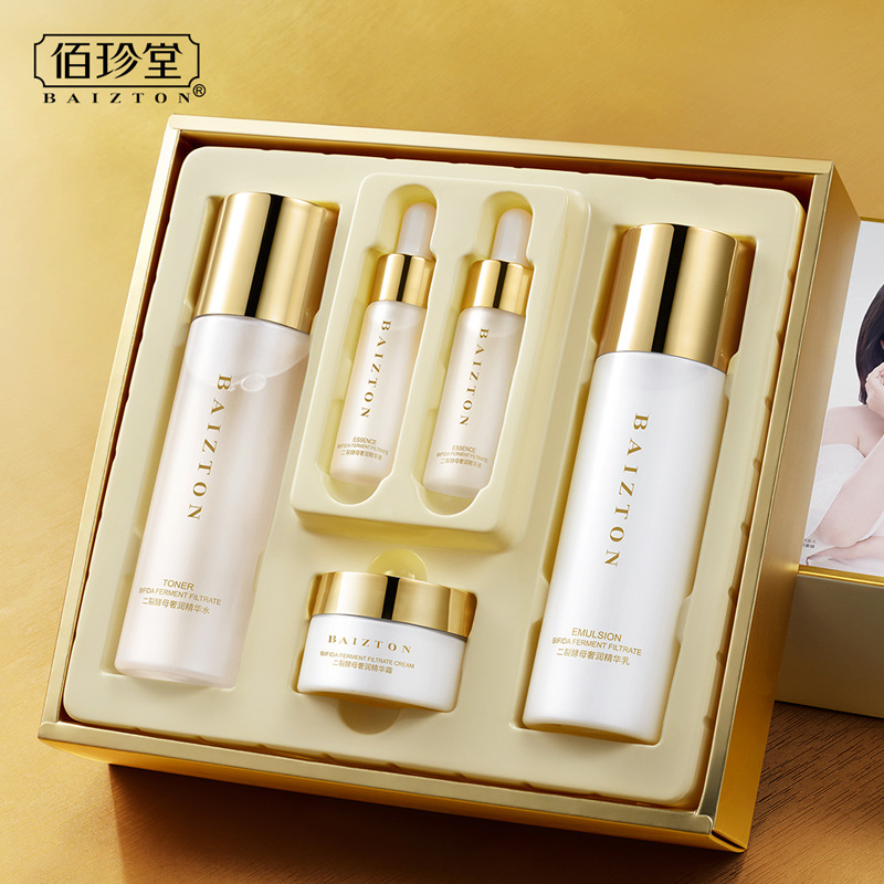 佰珍堂二裂酵母奢潤美肌套盒OEM代加工