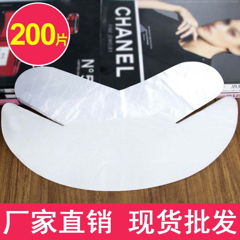 超薄鬼臉面膜OEM代工廠