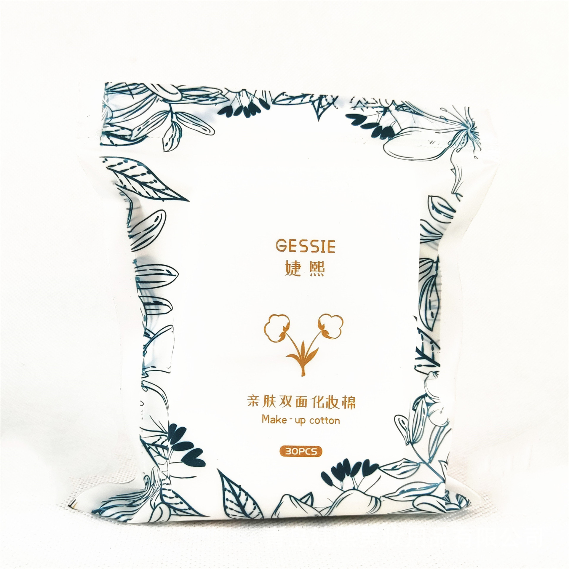 30片雙面雙效夾層卸妝棉夾棉OEM代工廠