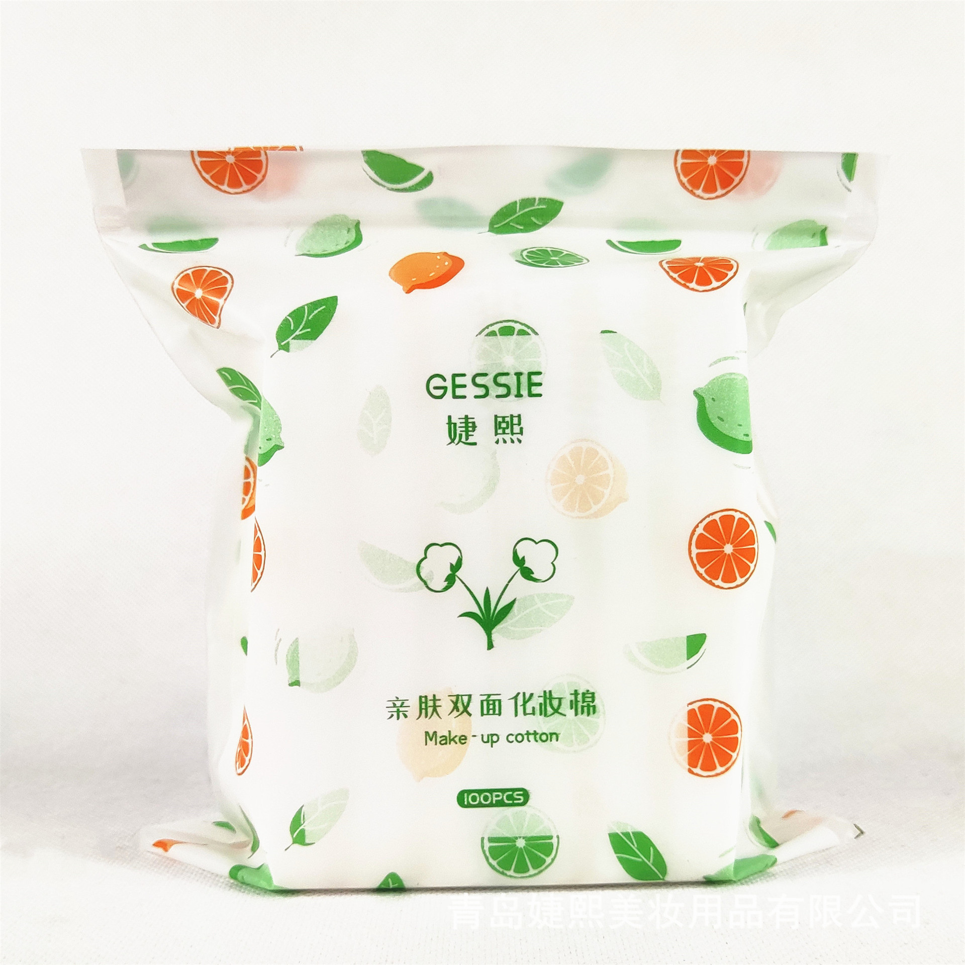 100片裝三層夾棉卸妝棉壓邊壓點(diǎn)化妝棉OEM代工廠