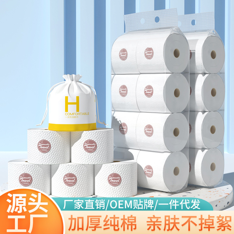 山東泰宇新材料科技有限公司