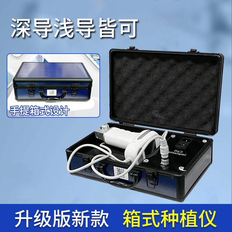 廣州凱翔醫(yī)藥生物科技有限公司