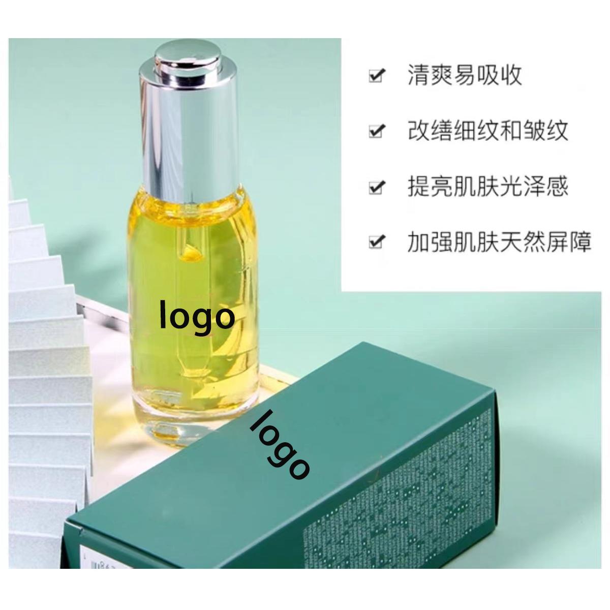 廣州菡霓化妝品有限公司