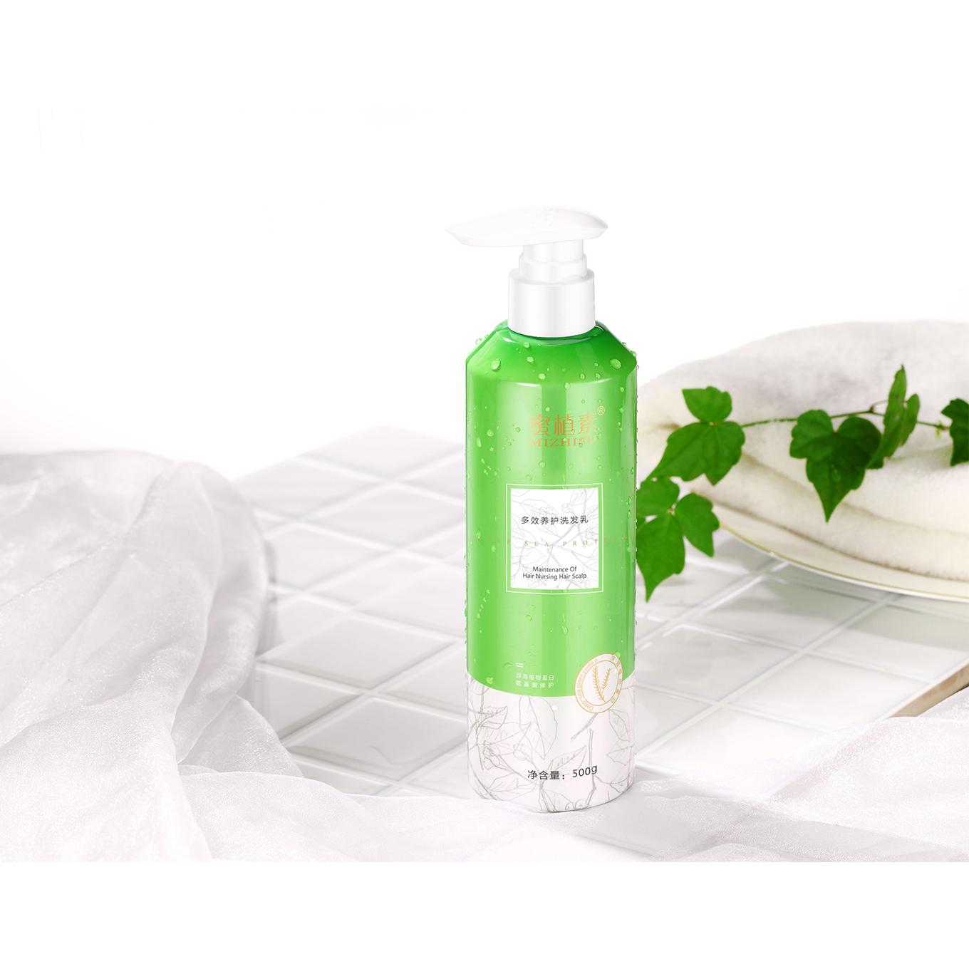 多效養(yǎng)護(hù)洗發(fā)乳OEM代加工